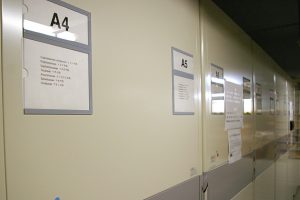 収蔵棚の写真(6)