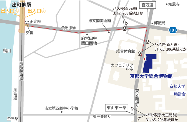 京阪出町柳駅からの地図