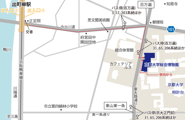 京阪出町柳駅からの地図
