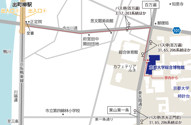 京阪出町柳駅からの地図
